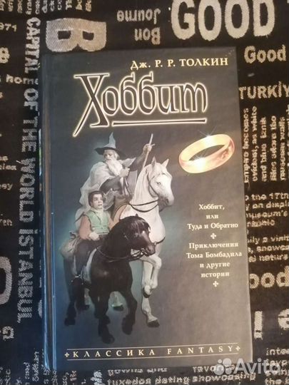 Книги разного жанра