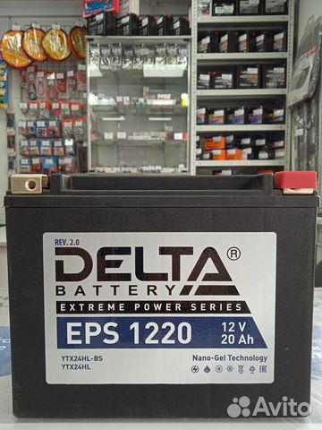 Аккумулятор мото 24 Ah Delta GEL