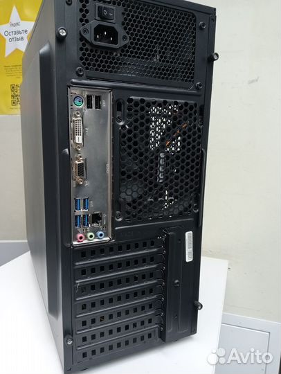 Системный блок Ryzen 5 Pro