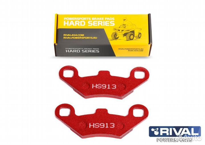 Тормозные колодки Polaris Sportsman, Stels guepard