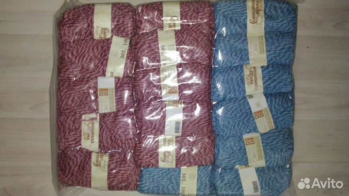 Пряжа для вязания