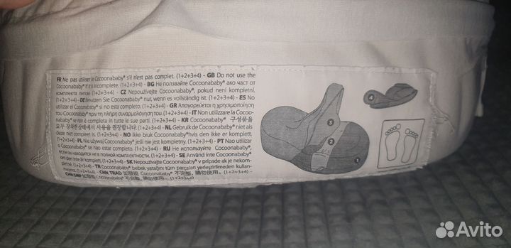 Матрас-кокон Red Castle CocoonaBaby