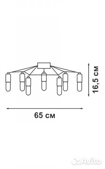 Люстра в стиле лофт