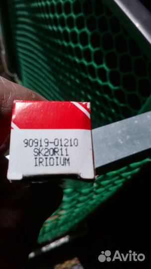 Продаю свечи зажигания SK20R11 iridium (комплект)