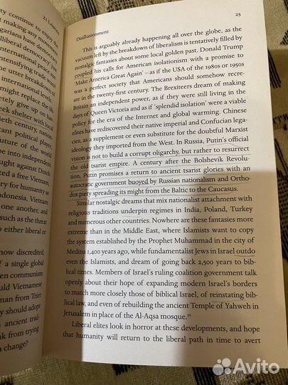 21 lessons for the 21st century