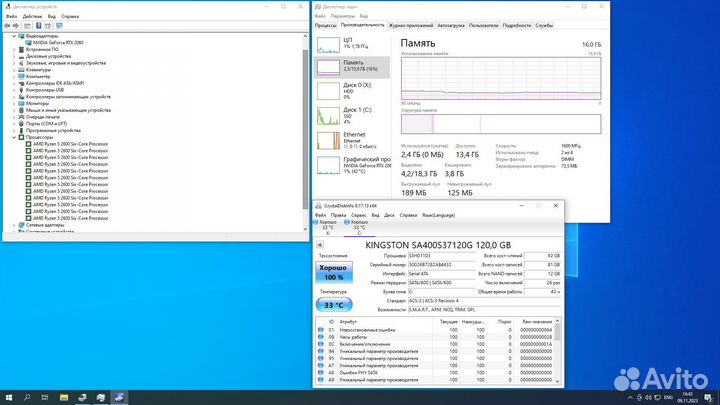 Игровой пк rtx 2060