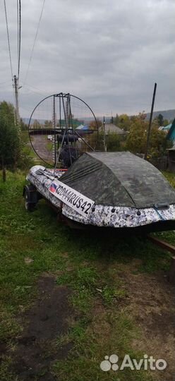 Аэроглисер