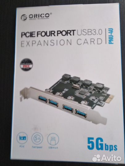 PCI-E контроллер