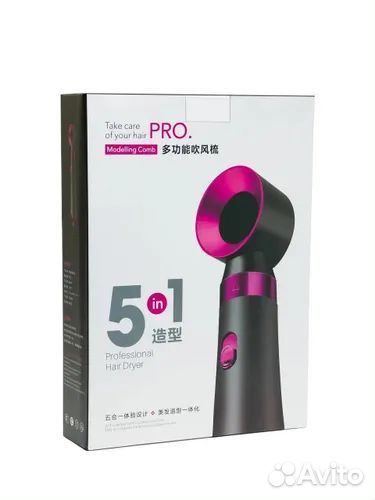 Фен щётка 5 в 1