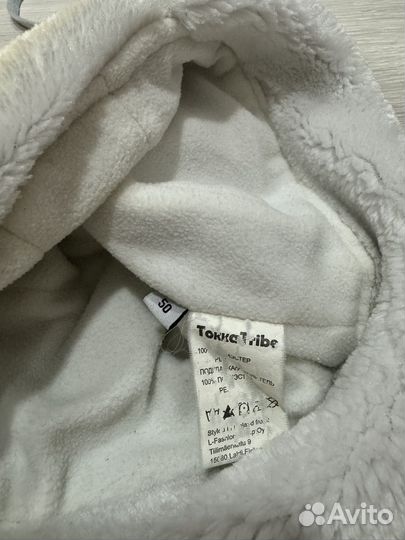 Детские шапки теплые на флисе осень/зима