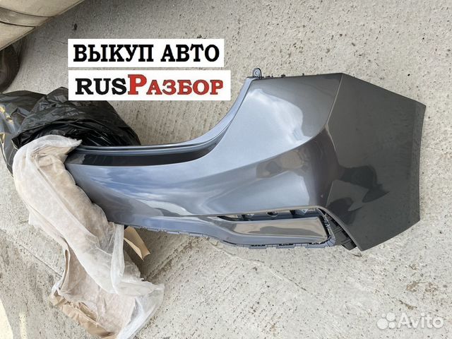 Задний бампер Hyundai Solaris 2017