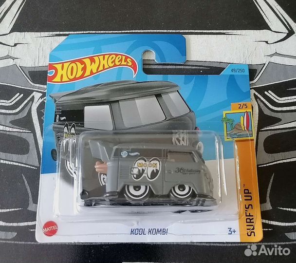 Hot wheels Kool Kombi