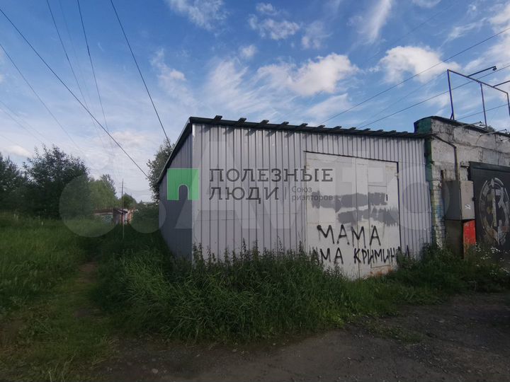 Авито петрозаводск гараж Авито петрозаводск гараж