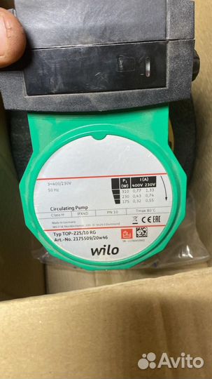 Насос гвс циркуляционный TOP-Z 25/10 RG