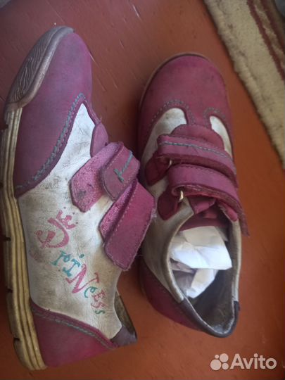 Детская обувь для девочек