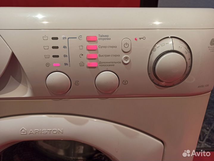 Стиральная машина Ariston avsl129