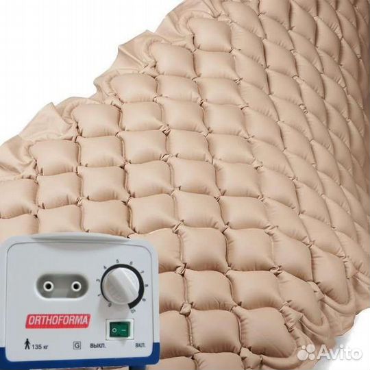 Противопролежневый матрас новый
