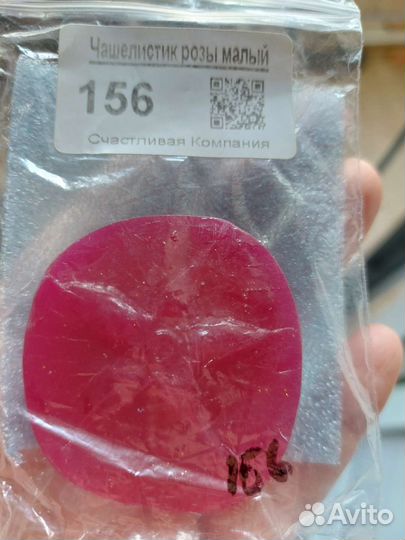 Молды для создания цветов из фоамирана