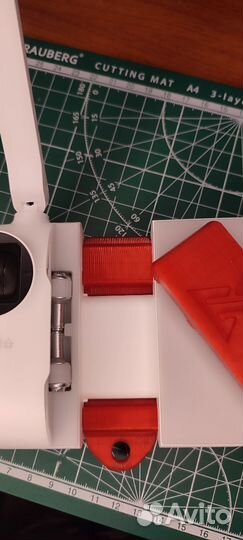 Fimi X8 SE 2022 держатель/крепление пульта/ремешок