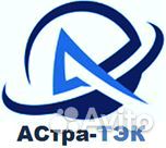 Сварщик на полуавтомат вахта