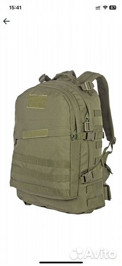 Тактический рюкзак 35 литров