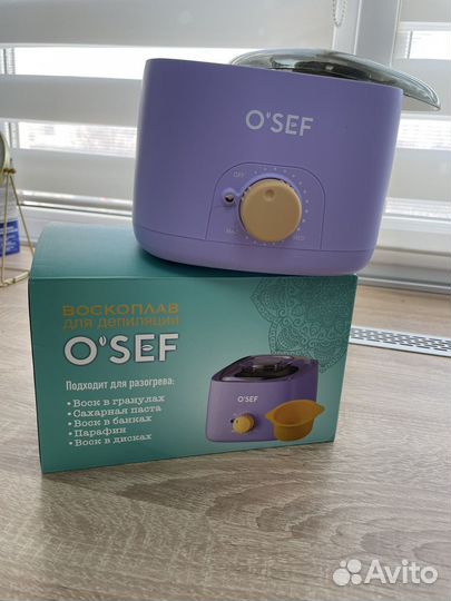 Воскоплав для депиляции баночный