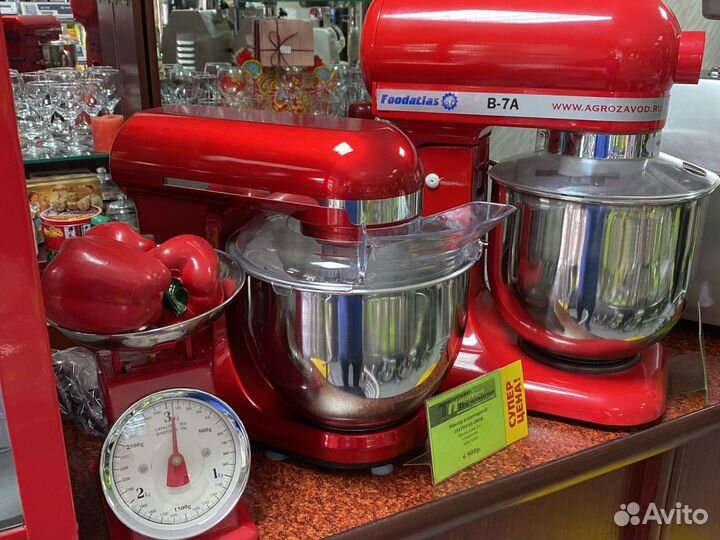 Миксер,взбивальная машина,кухонный комбайн, новое
