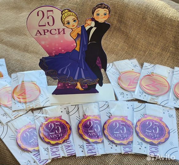 Медали на заказ