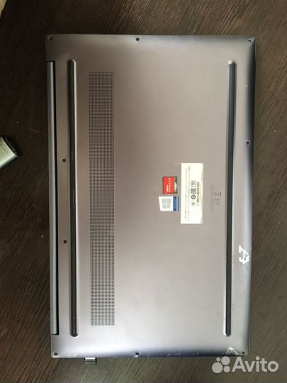 Ноутбук honor magicbook pro