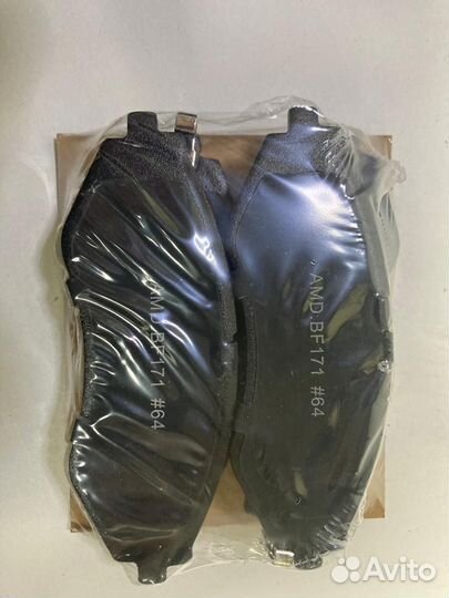 Колодки тормозные передние Nexia r14 Lanos Epica