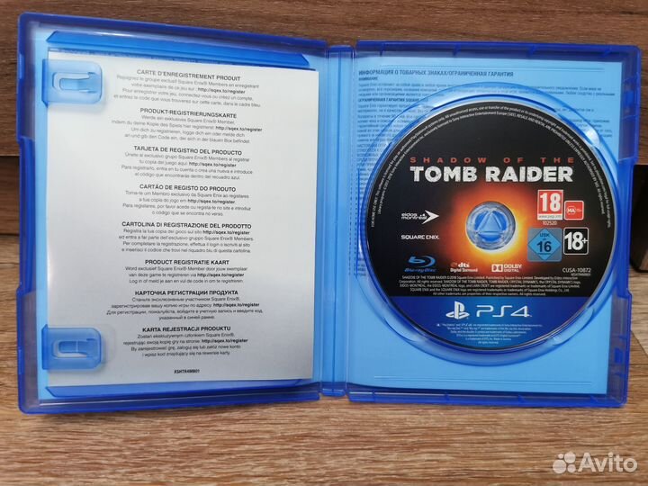 Shadow of the tomb raider ps4