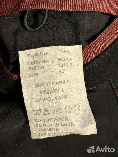 Пальто мужское Ted Lapidus