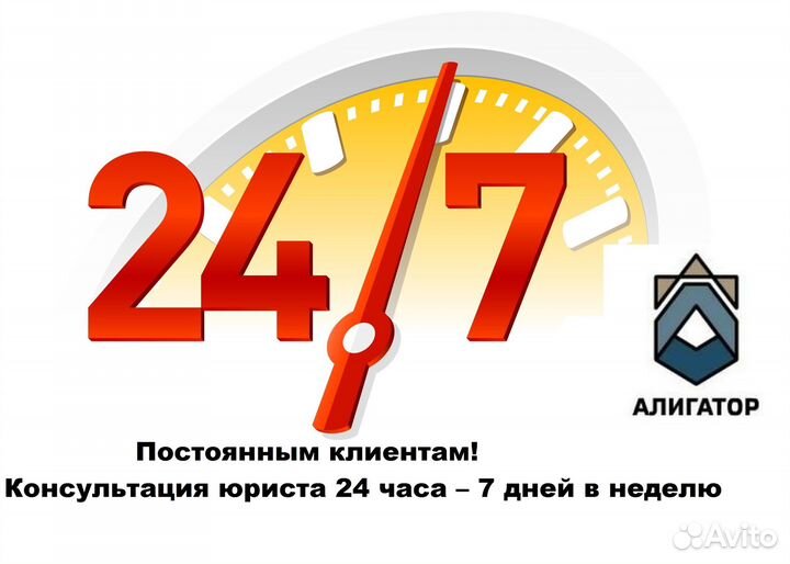 Регистрация бизнеса за рубежом под ключ: