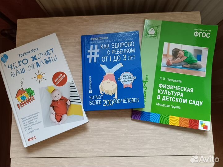 Книги отдам бесплатно