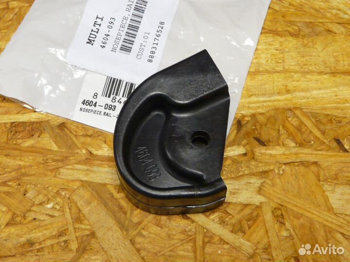 Заглушка направляющей склизы Arctic-Cat 4604-093