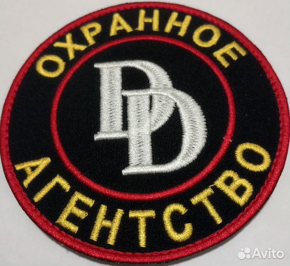 Охрана