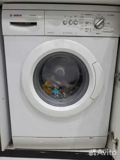 Bosch classixx 5 WLF20171CE