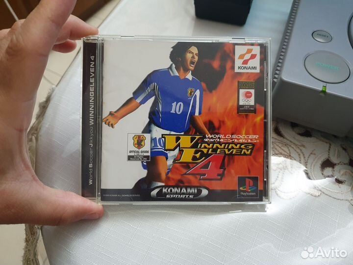 Sony Playstation 1 One scph 5500