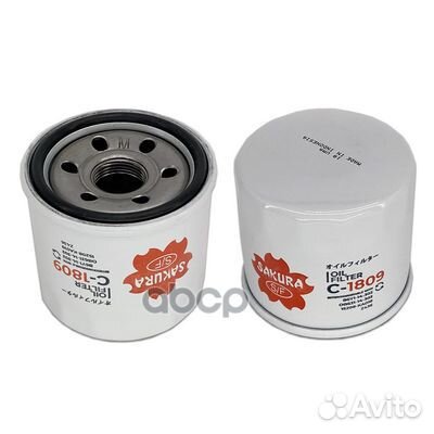 Фильтр масляный;KIA spectra 1.6 2004 - / mazda 3