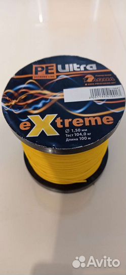 Плетëнка шнур леска