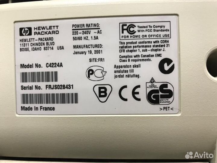 Принтер Hewlett-Packard Laserjet 1100, Сканер