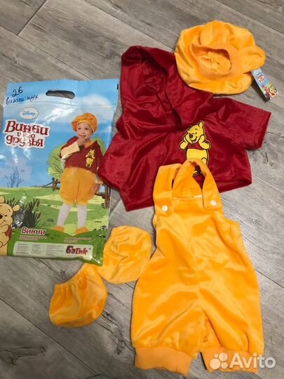 Новогодний костюм Батик ассортимент