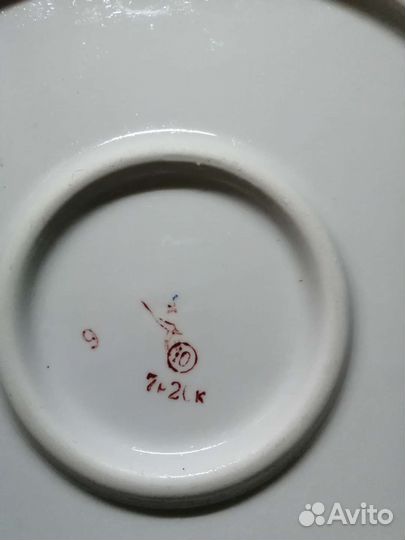 Блюдо большое СССР