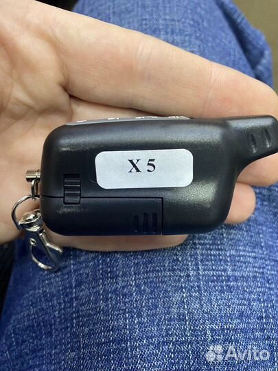 Брелок Tomahawk X5/X3/Z5/Z3