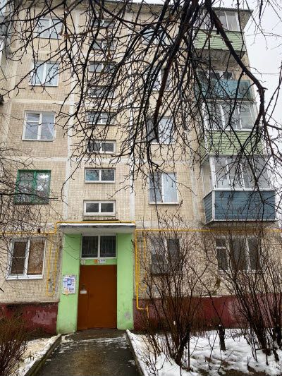 2-к. квартира, 41,5 м², 1/5 эт.