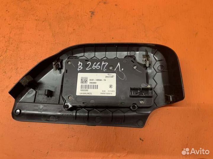 Блок управления сиденьем передний левый Land Rover