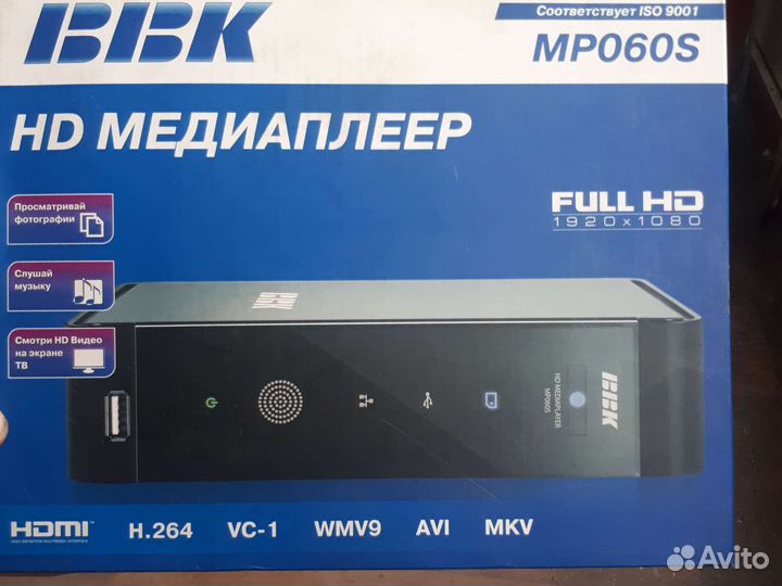 TV приставка