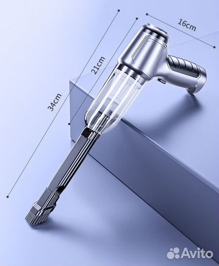 Пылесос автомобильный бесщеточный беспроводной