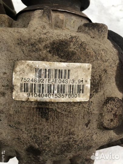 Редуктор задний BMW X5 E53