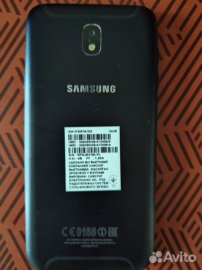 Samsung Galaxy J7 (2017), 3/16 ГБ